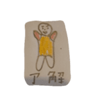 紙人形 ～あの頃のノートの落書き。～（個別スタンプ：5）