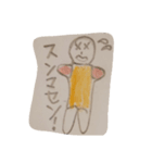 紙人形 ～あの頃のノートの落書き。～（個別スタンプ：6）