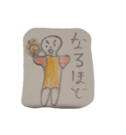紙人形 ～あの頃のノートの落書き。～（個別スタンプ：8）