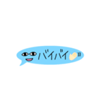 顔つきふきだしくん（個別スタンプ：10）