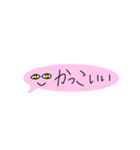顔つきふきだしくん（個別スタンプ：28）