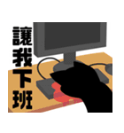 猫と柴 1 - 即即歪歪（個別スタンプ：23）
