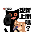 猫と柴 1 - 即即歪歪（個別スタンプ：36）