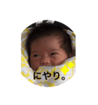 かわいいはるのん（個別スタンプ：1）