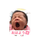 かわいいはるのん（個別スタンプ：2）