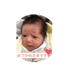 かわいいはるのん（個別スタンプ：5）