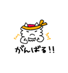 企業戦士しろめえ！お休み欲しいんなー！（個別スタンプ：20）