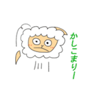 わたあめ羊（個別スタンプ：3）