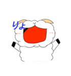 わたあめ羊（個別スタンプ：5）