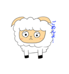 わたあめ羊（個別スタンプ：8）