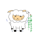 わたあめ羊（個別スタンプ：10）