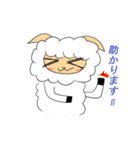 わたあめ羊（個別スタンプ：11）