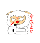 わたあめ羊（個別スタンプ：14）