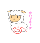わたあめ羊（個別スタンプ：16）