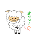 わたあめ羊（個別スタンプ：17）