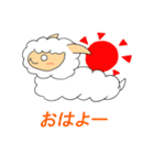 わたあめ羊（個別スタンプ：18）