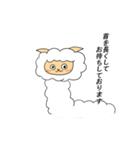 わたあめ羊（個別スタンプ：21）