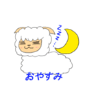 わたあめ羊（個別スタンプ：22）