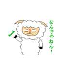 わたあめ羊（個別スタンプ：23）