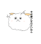 わたあめ羊（個別スタンプ：30）