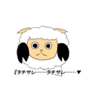 わたあめ羊（個別スタンプ：31）