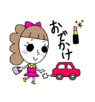 ビハクちゃん（個別スタンプ：1）