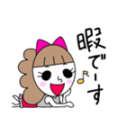 ビハクちゃん（個別スタンプ：3）
