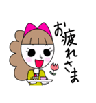 ビハクちゃん（個別スタンプ：4）