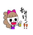ビハクちゃん（個別スタンプ：5）