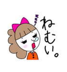 ビハクちゃん（個別スタンプ：6）