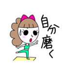 ビハクちゃん（個別スタンプ：7）