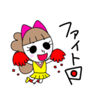 ビハクちゃん（個別スタンプ：8）