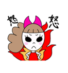ビハクちゃん（個別スタンプ：9）