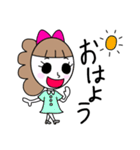 ビハクちゃん（個別スタンプ：10）