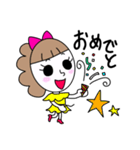 ビハクちゃん（個別スタンプ：13）