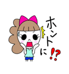 ビハクちゃん（個別スタンプ：15）