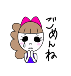ビハクちゃん（個別スタンプ：17）