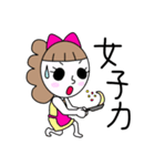 ビハクちゃん（個別スタンプ：18）