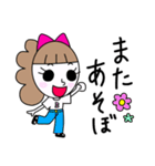 ビハクちゃん（個別スタンプ：19）