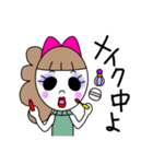 ビハクちゃん（個別スタンプ：20）