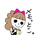 ビハクちゃん（個別スタンプ：23）