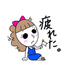 ビハクちゃん（個別スタンプ：25）