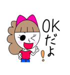 ビハクちゃん（個別スタンプ：26）