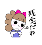 ビハクちゃん（個別スタンプ：27）