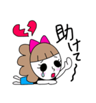 ビハクちゃん（個別スタンプ：28）
