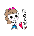 ビハクちゃん（個別スタンプ：29）