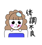 ビハクちゃん（個別スタンプ：30）