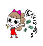 ビハクちゃん（個別スタンプ：31）