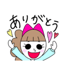 ビハクちゃん（個別スタンプ：33）