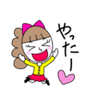 ビハクちゃん（個別スタンプ：34）